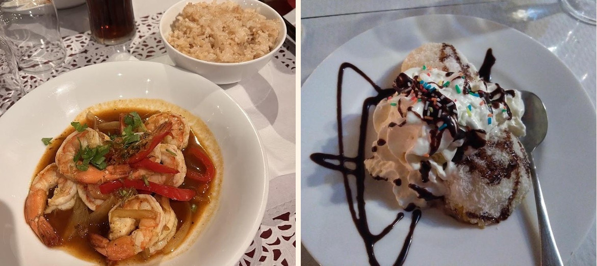 La perle des rizières - Menu Image 6